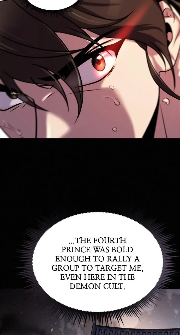 Chronicles of the Demon Faction Chapter 21