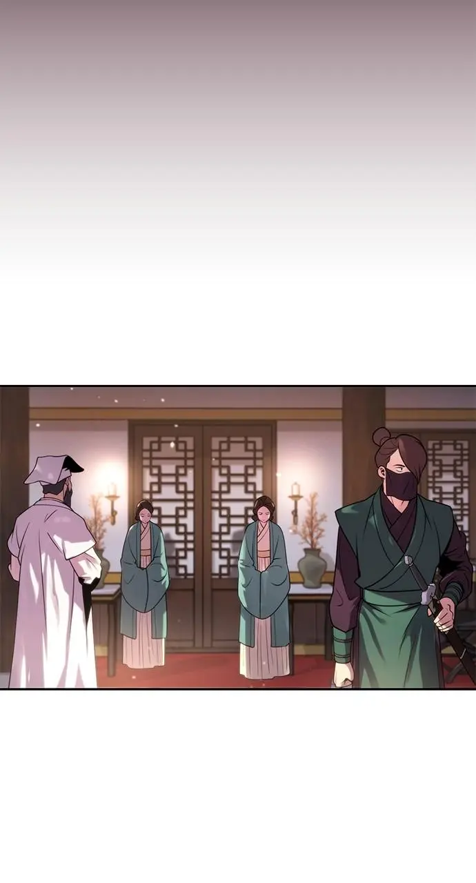 Chronicles of the Demon Faction Chapter 21
