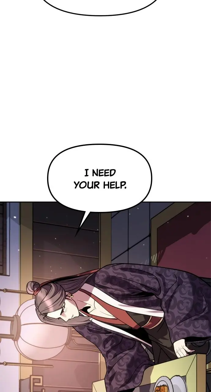 Chronicles of the Demon Faction Chapter 21