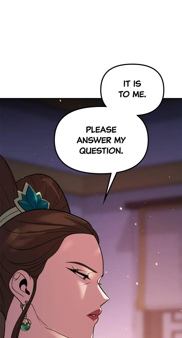 Chronicles of the Demon Faction Chapter 21