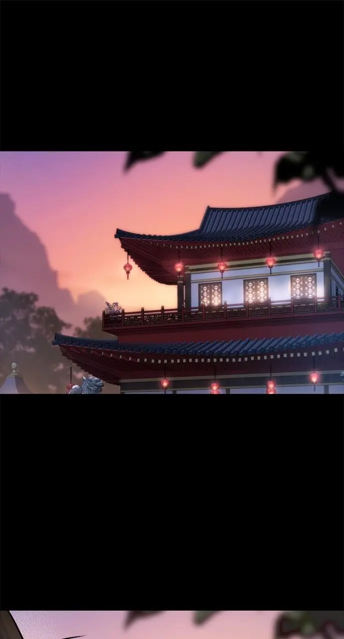 Chronicles of the Demon Faction Chapter 22