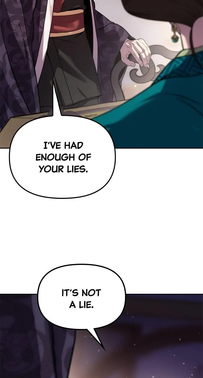 Chronicles of the Demon Faction Chapter 22