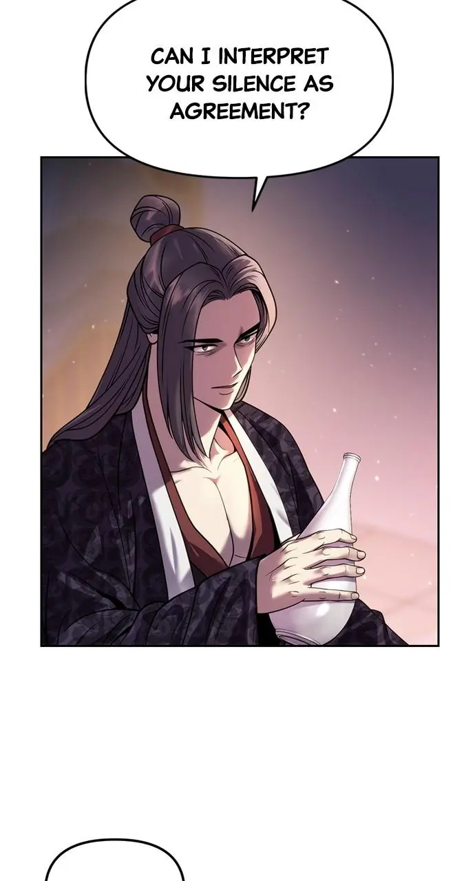 Chronicles of the Demon Faction Chapter 22