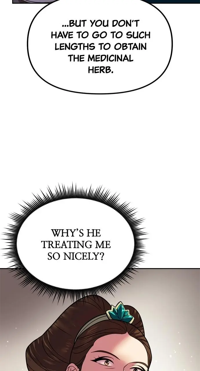 Chronicles of the Demon Faction Chapter 22