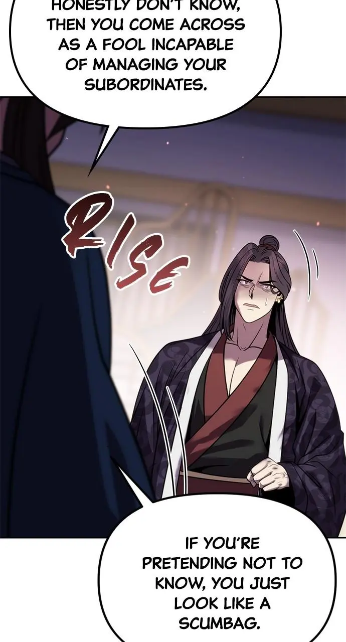 Chronicles of the Demon Faction Chapter 22