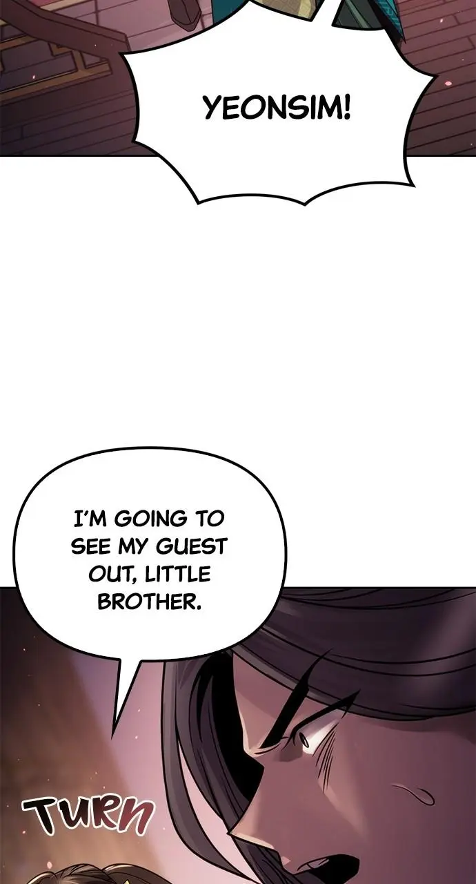 Chronicles of the Demon Faction Chapter 22