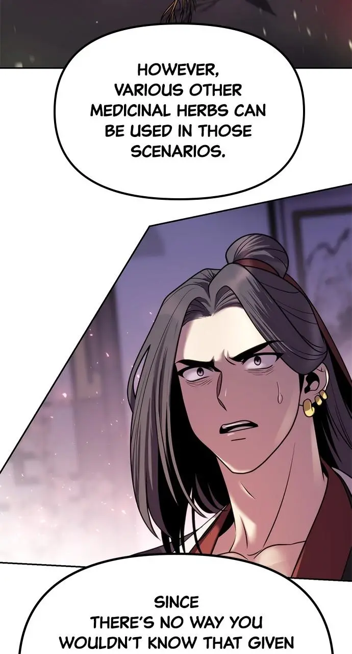 Chronicles of the Demon Faction Chapter 23