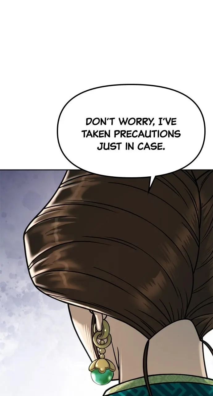 Chronicles of the Demon Faction Chapter 24