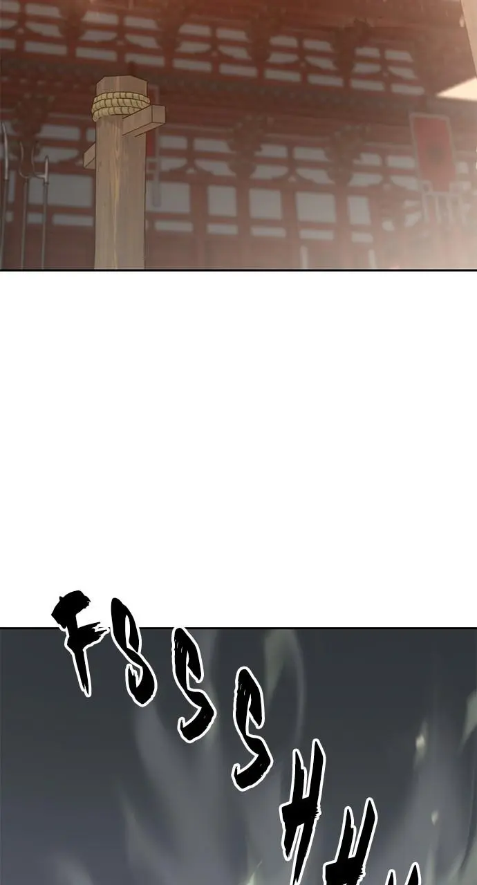 Chronicles of the Demon Faction Chapter 24