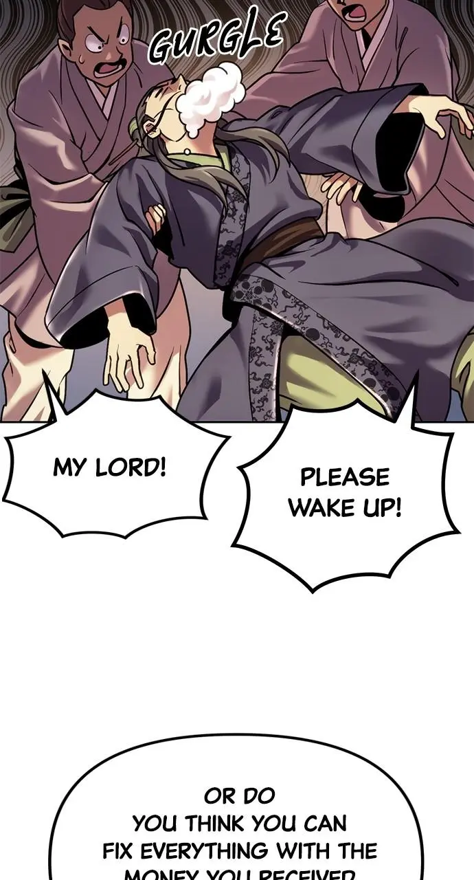 Chronicles of the Demon Faction Chapter 26