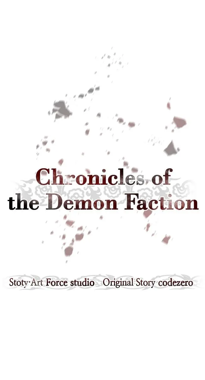 Chronicles of the Demon Faction Chapter 27