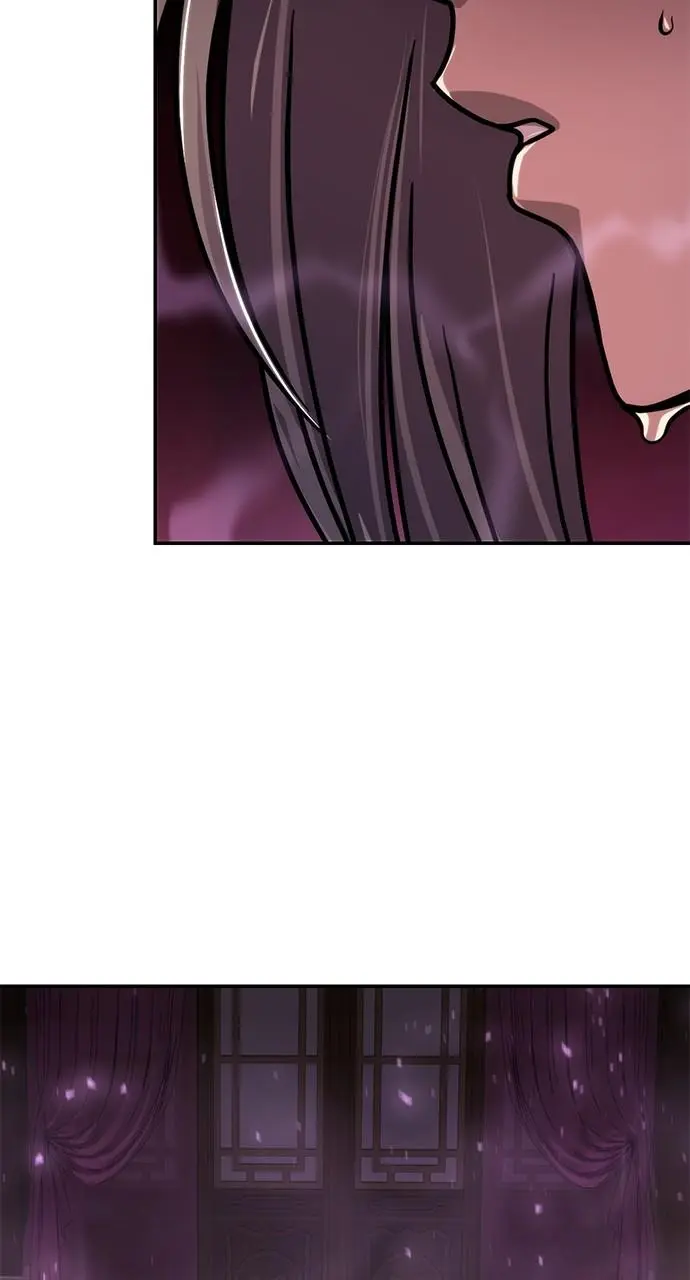 Chronicles of the Demon Faction Chapter 27