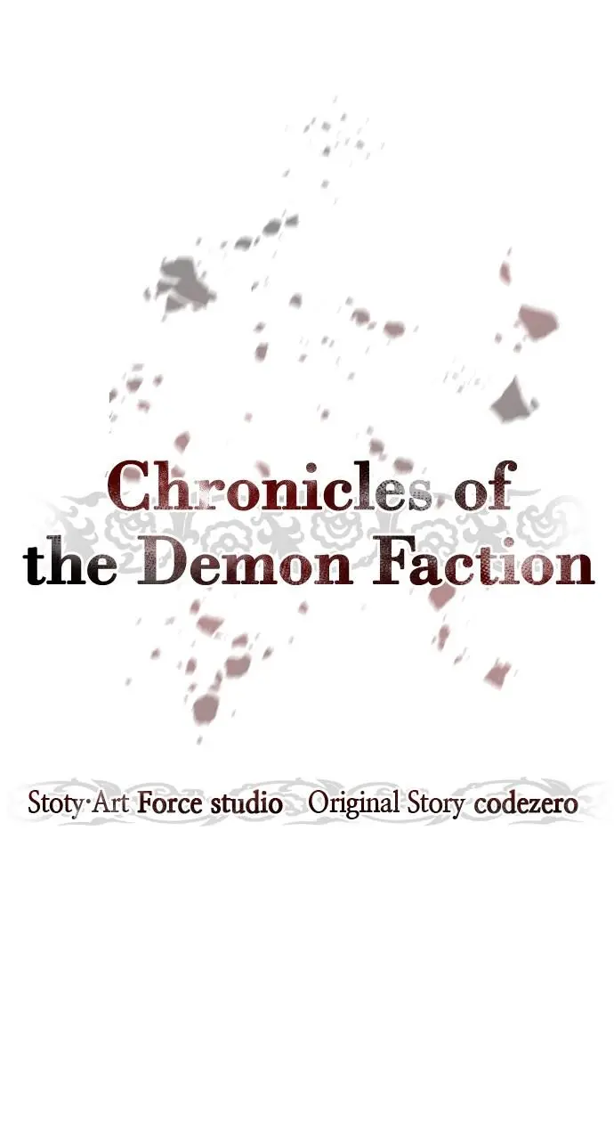 Chronicles of the Demon Faction Chapter 28