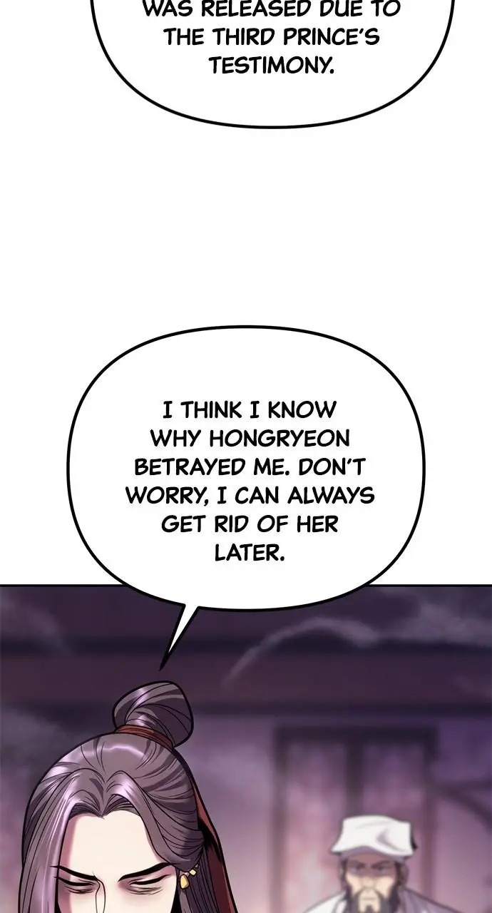 Chronicles of the Demon Faction Chapter 28