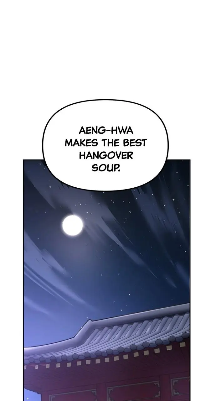Chronicles of the Demon Faction Chapter 28