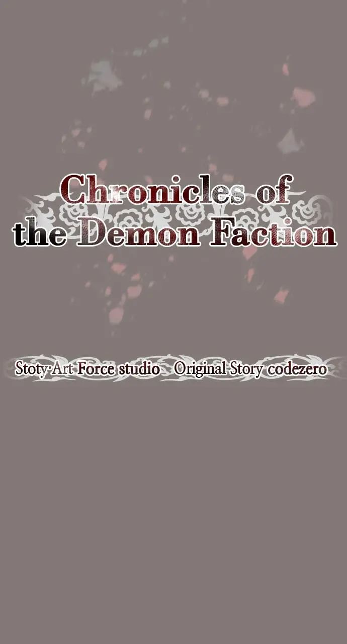 Chronicles of the Demon Faction Chapter 3