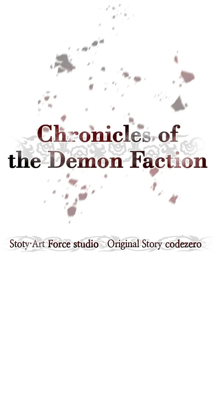 Chronicles of the Demon Faction Chapter 38