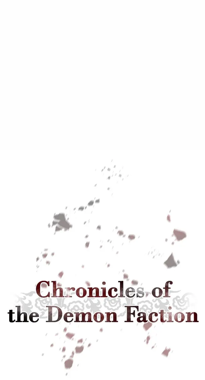 Chronicles of the Demon Faction Chapter 42