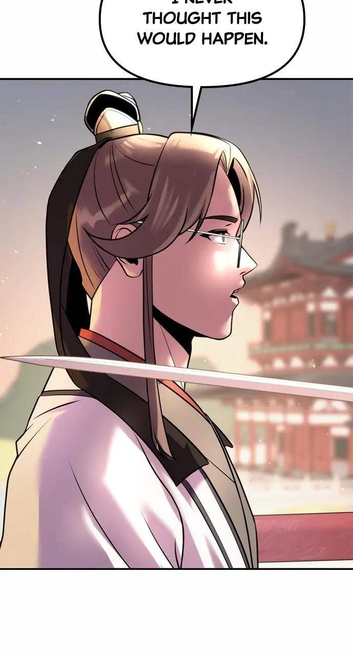 Chronicles of the Demon Faction Chapter 42