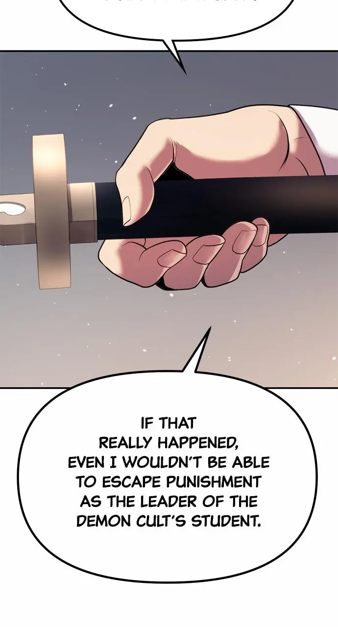 Chronicles of the Demon Faction Chapter 42