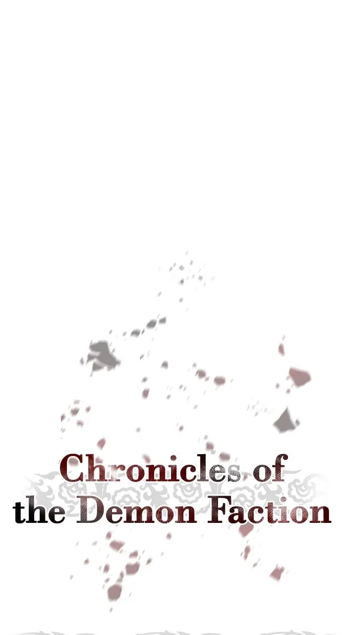 Chronicles of the Demon Faction Chapter 43