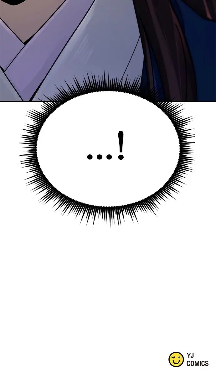 Chronicles of the Demon Faction Chapter 47
