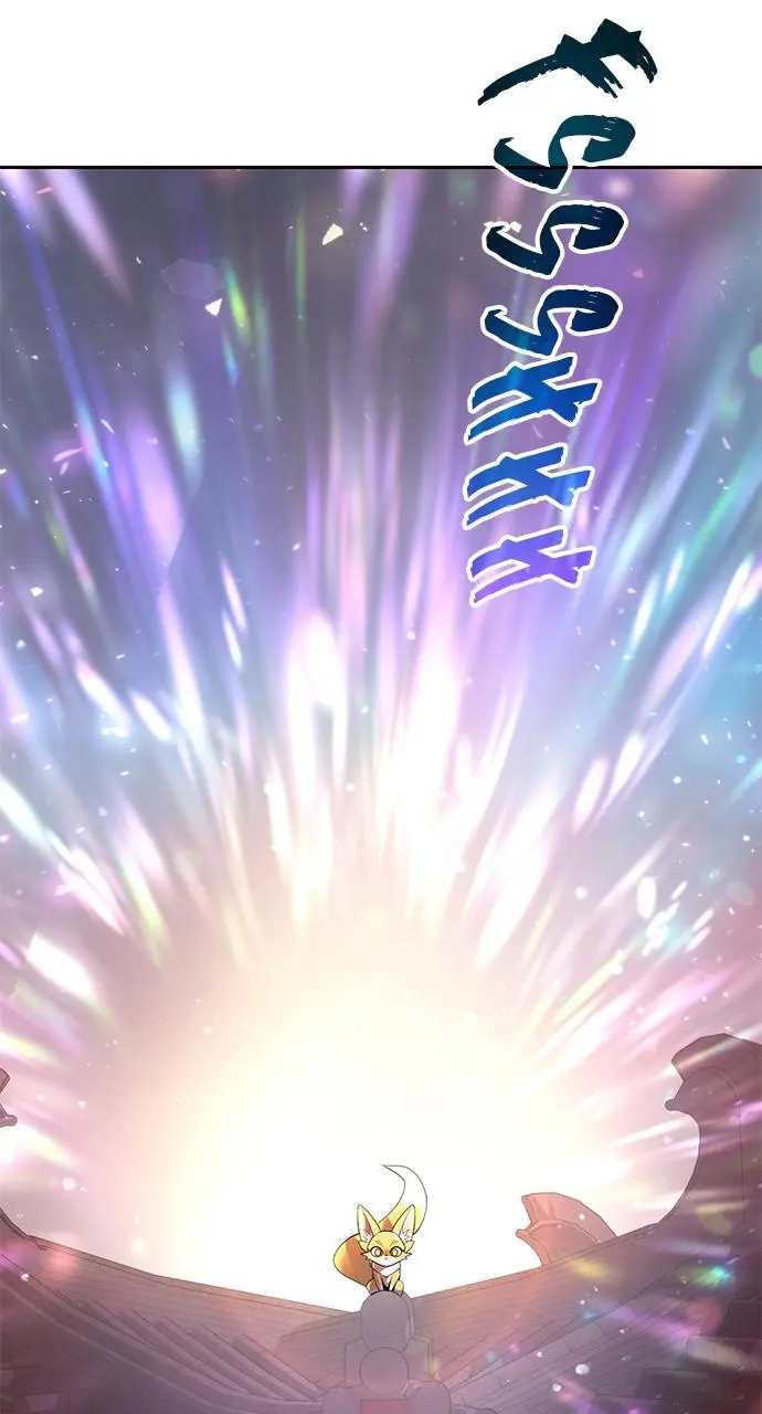 Chronicles of the Demon Faction Chapter 48