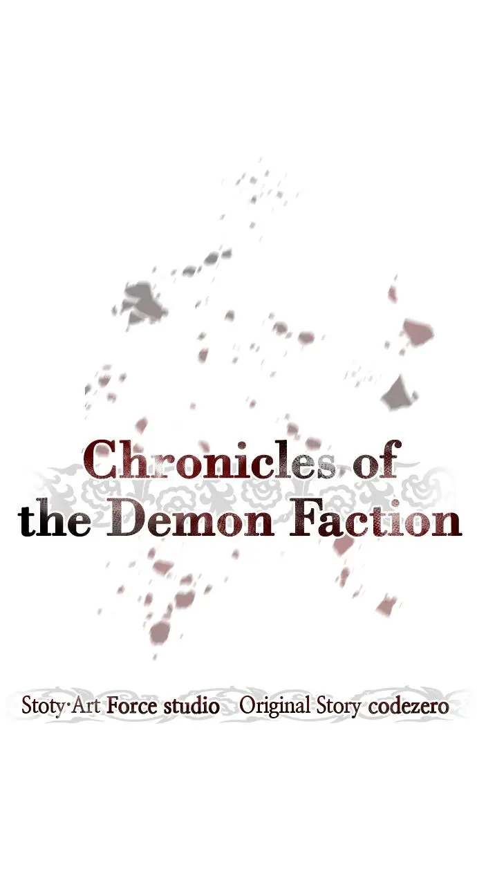 Chronicles of the Demon Faction Chapter 49