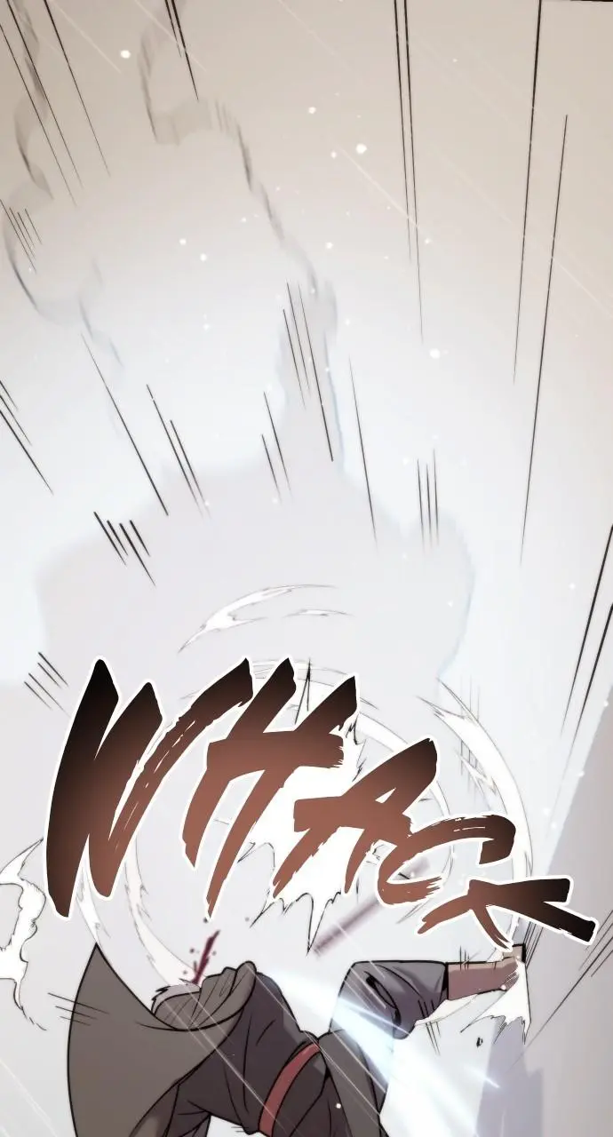 Chronicles of the Demon Faction Chapter 5
