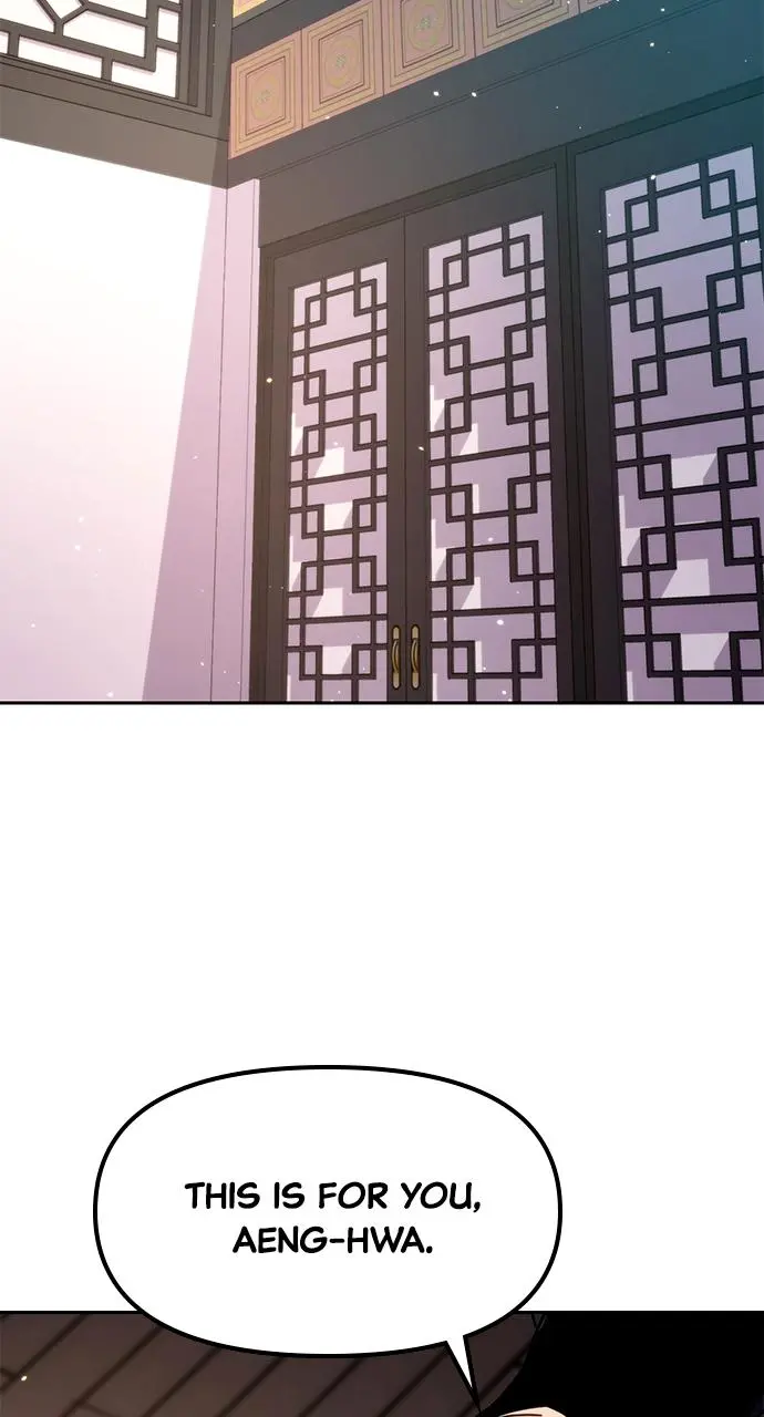 Chronicles of the Demon Faction Chapter 51