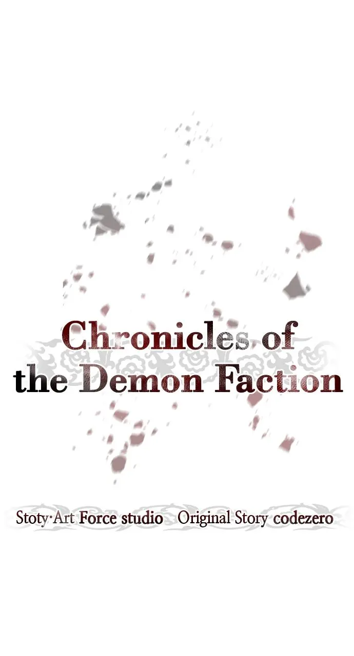 Chronicles of the Demon Faction Chapter 53