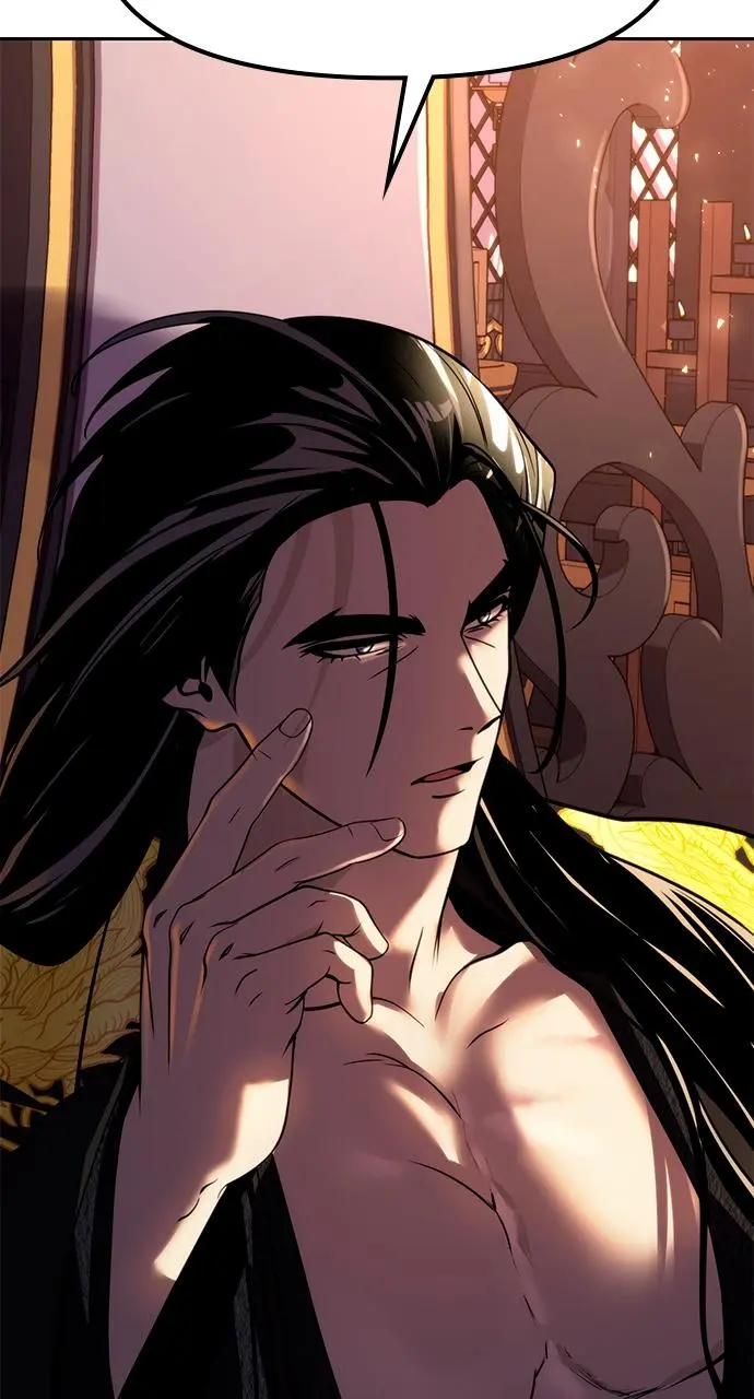 Chronicles of the Demon Faction Chapter 53