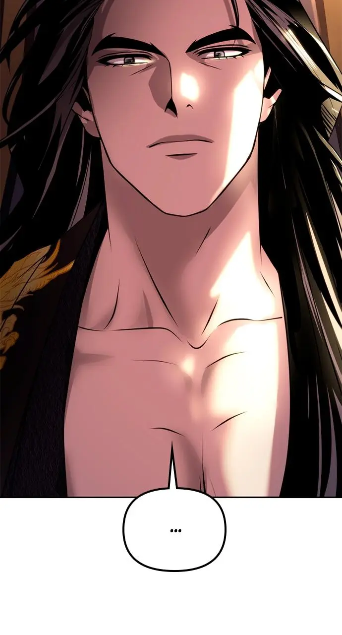 Chronicles of the Demon Faction Chapter 53