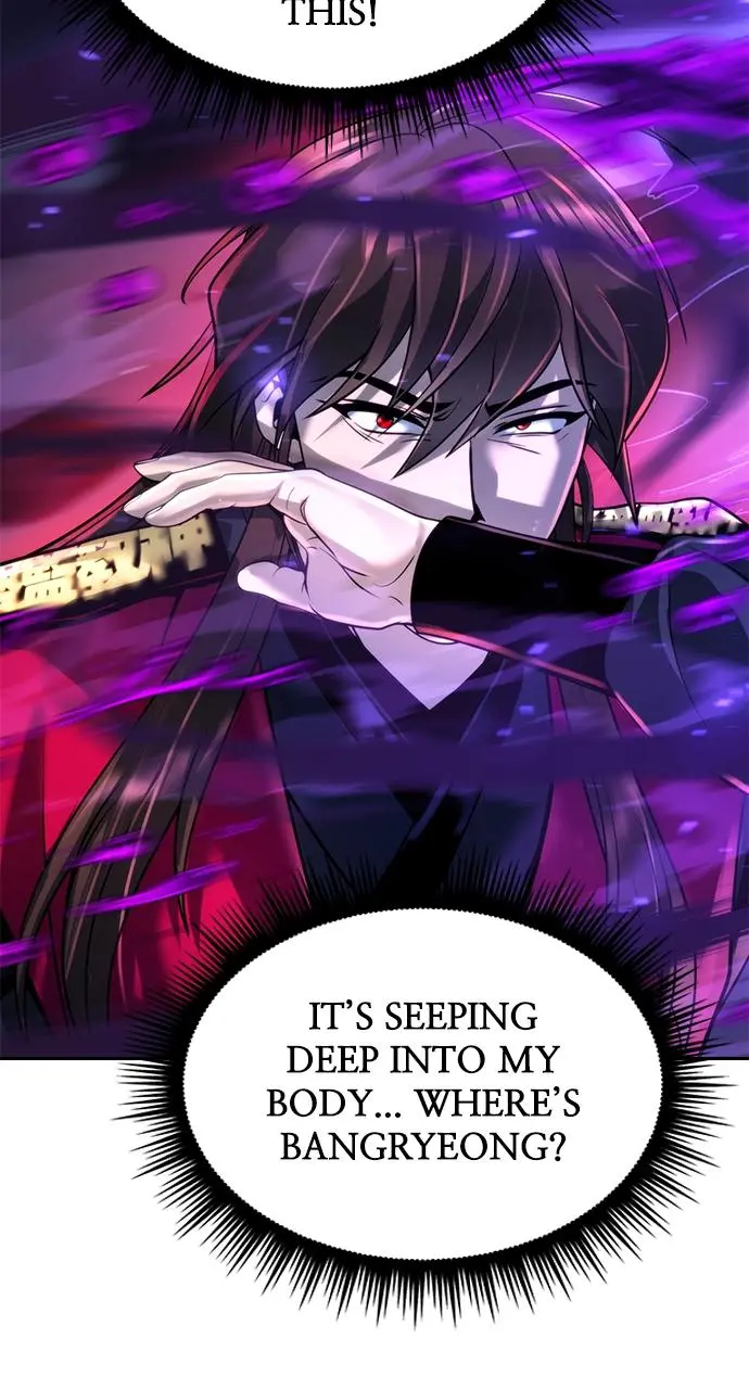 Chronicles of the Demon Faction Chapter 54