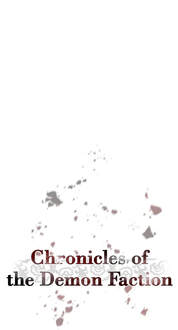 Chronicles of the Demon Faction Chapter 56