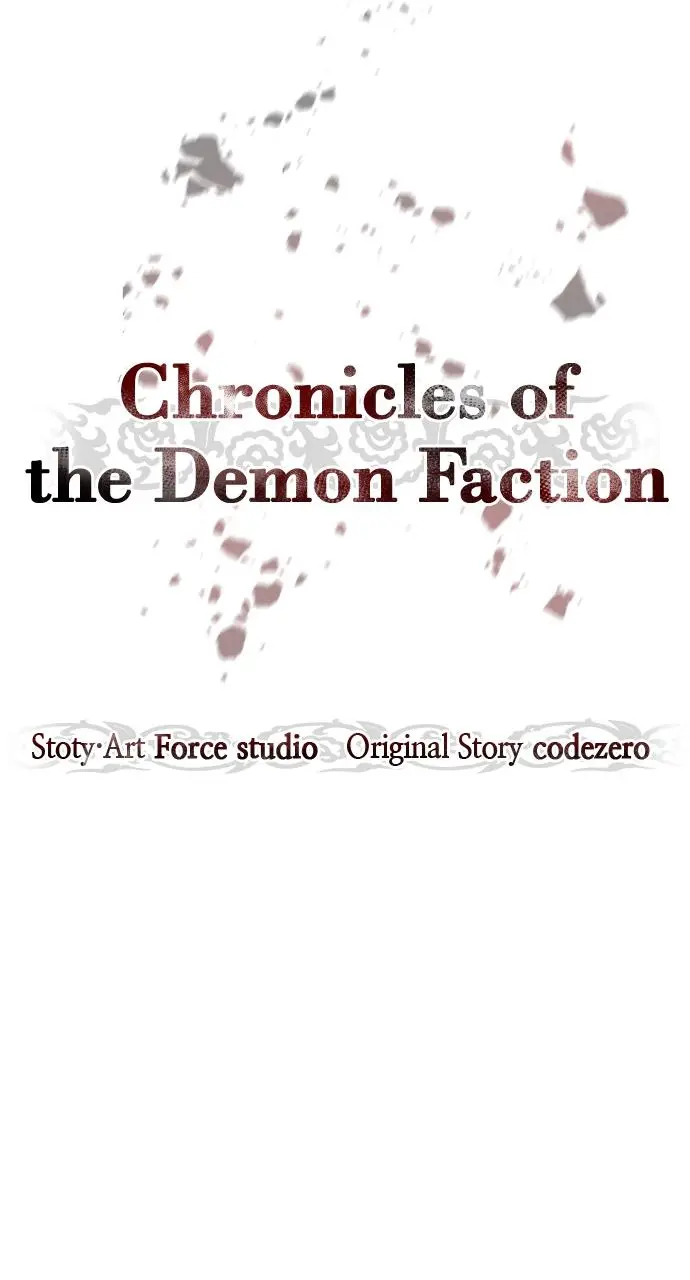 Chronicles of the Demon Faction Chapter 60