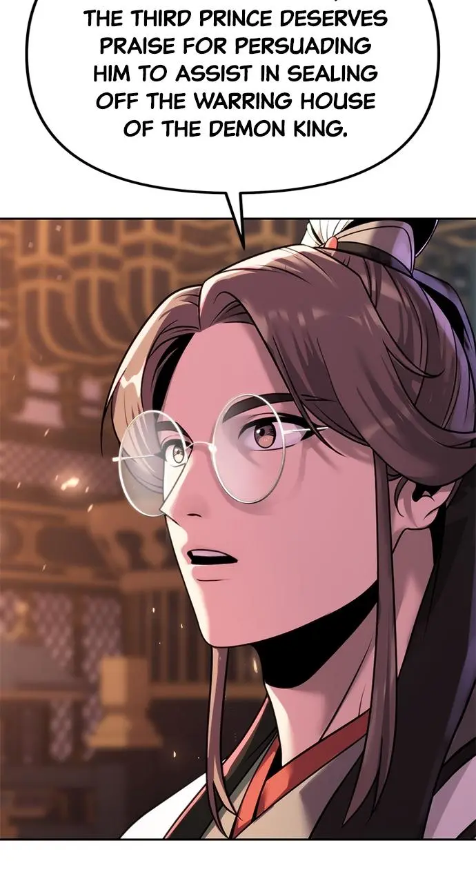 Chronicles of the Demon Faction Chapter 60
