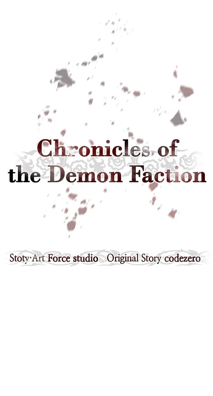 Chronicles of the Demon Faction Chapter 64