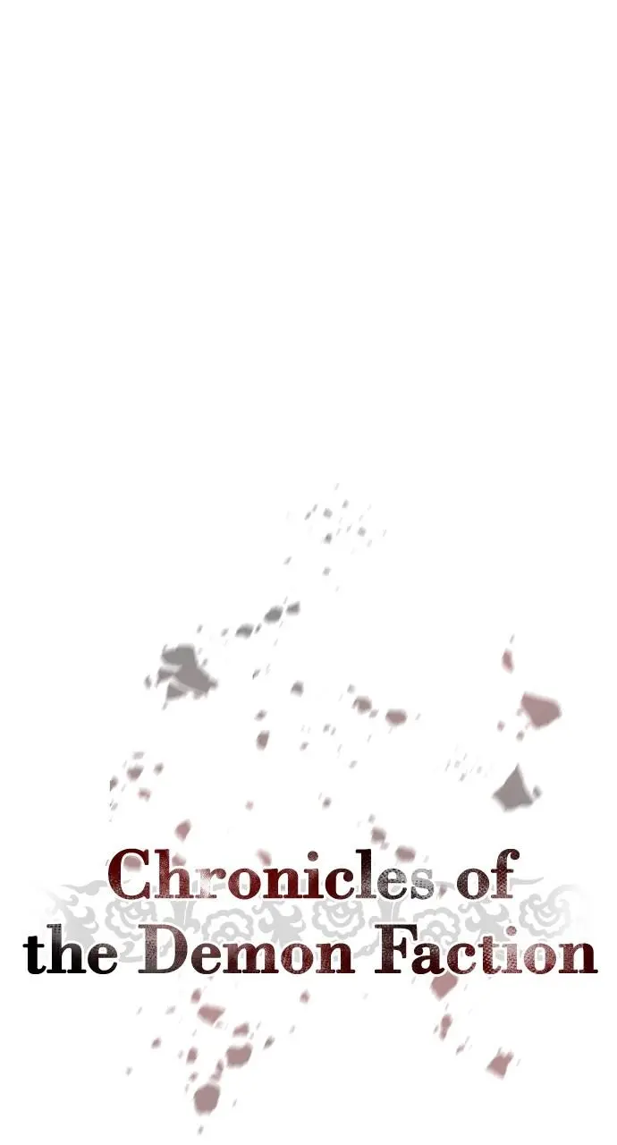 Chronicles of the Demon Faction Chapter 7