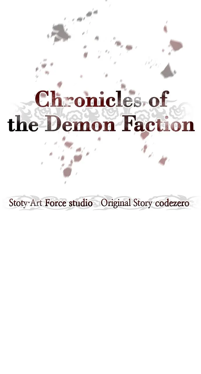 Chronicles of the Demon Faction Chapter 70