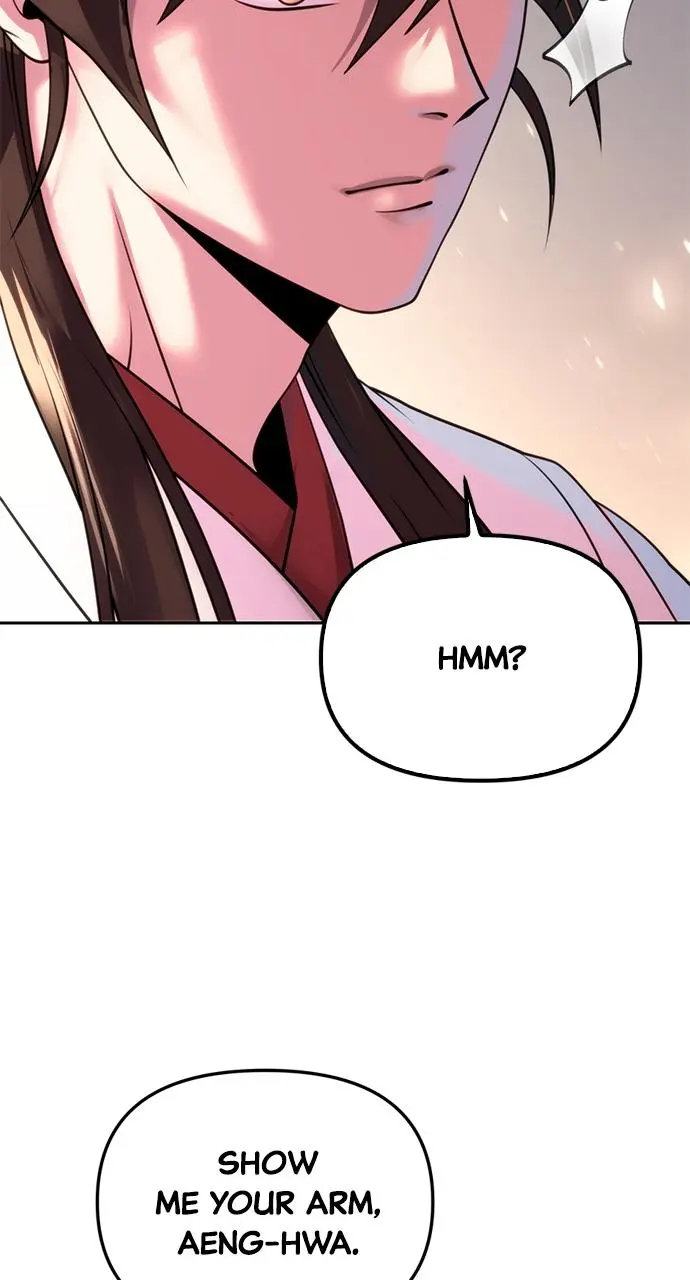 Chronicles of the Demon Faction Chapter 71
