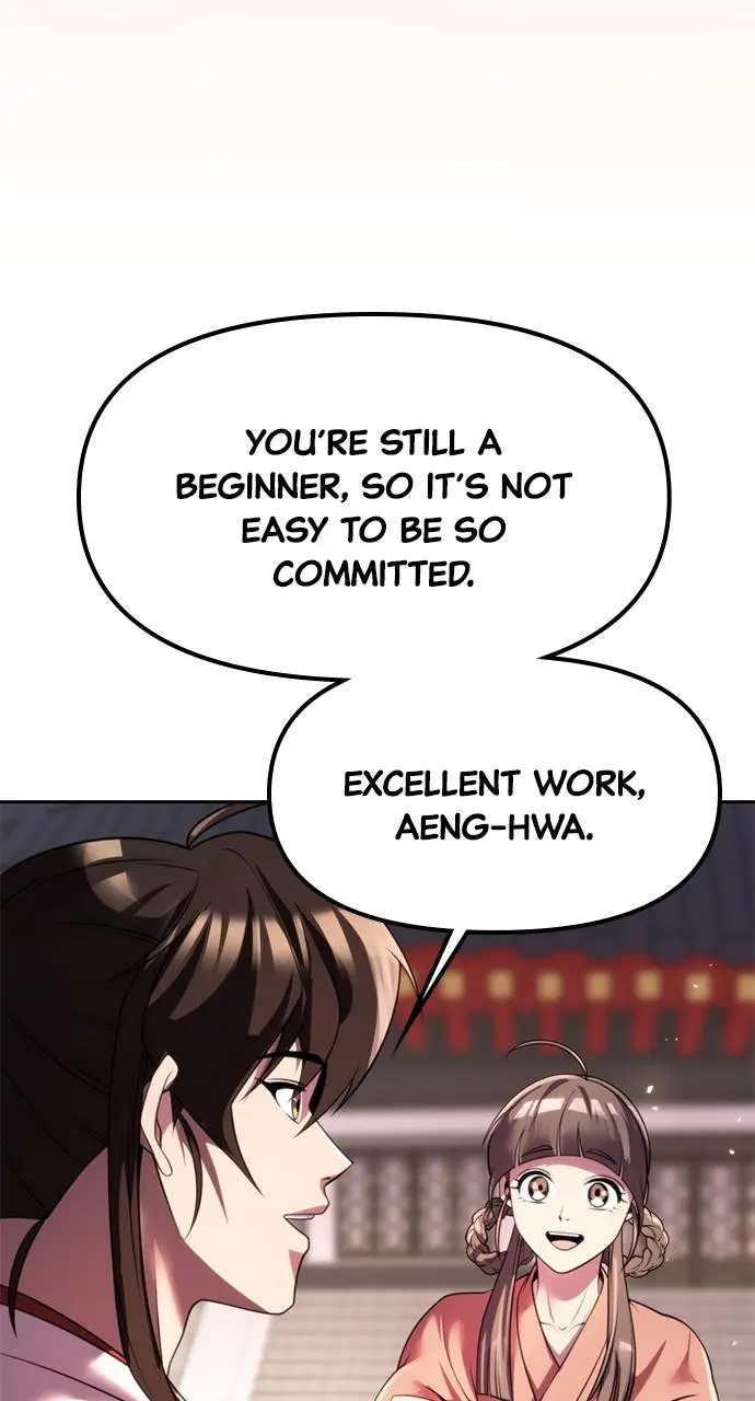 Chronicles of the Demon Faction Chapter 71