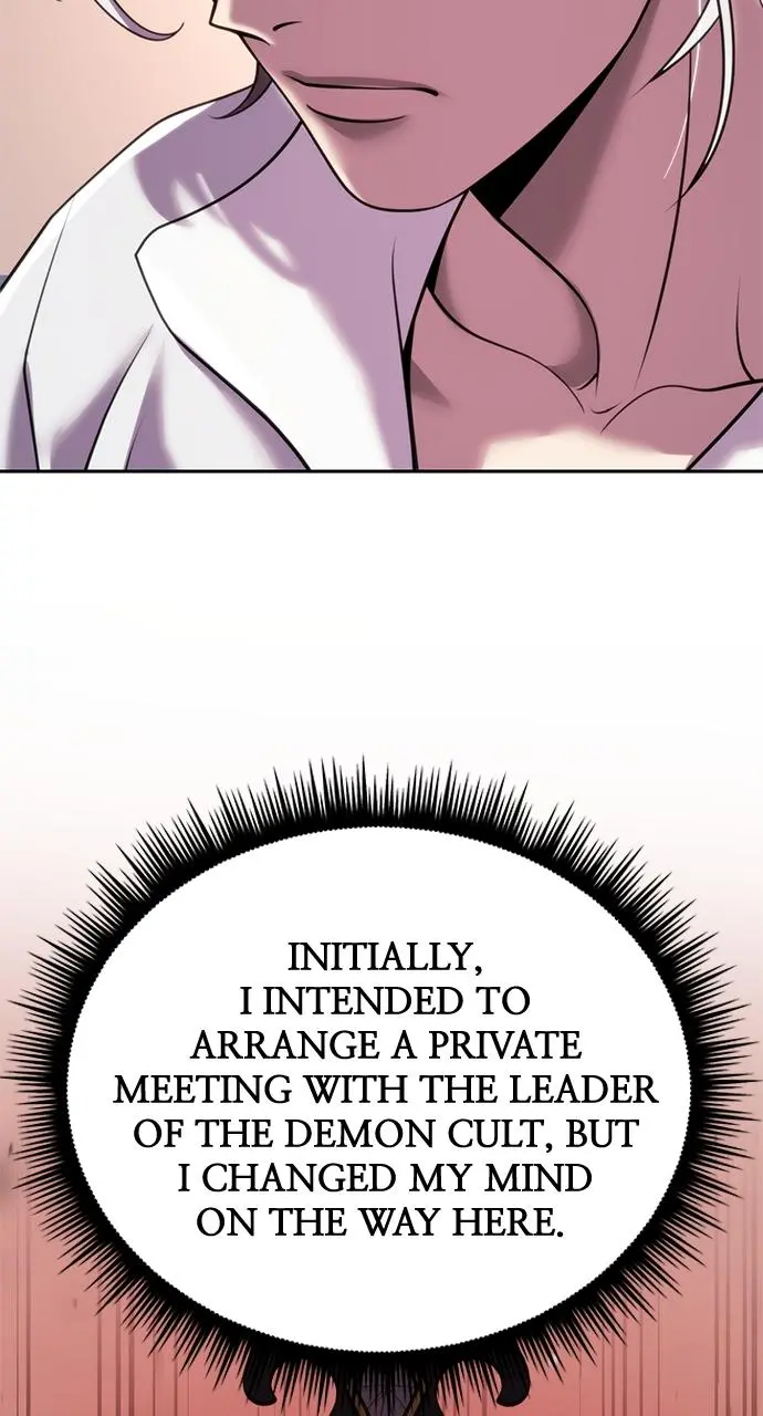 Chronicles of the Demon Faction Chapter 71