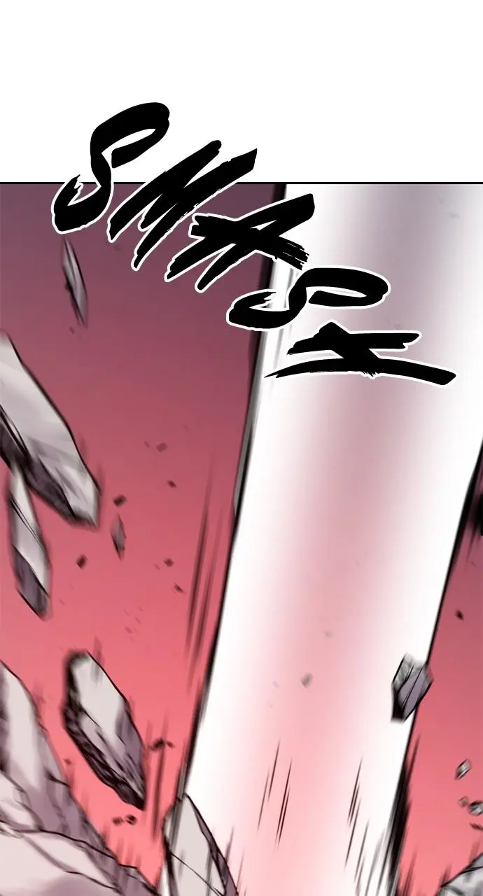 Chronicles of the Demon Faction Chapter 71