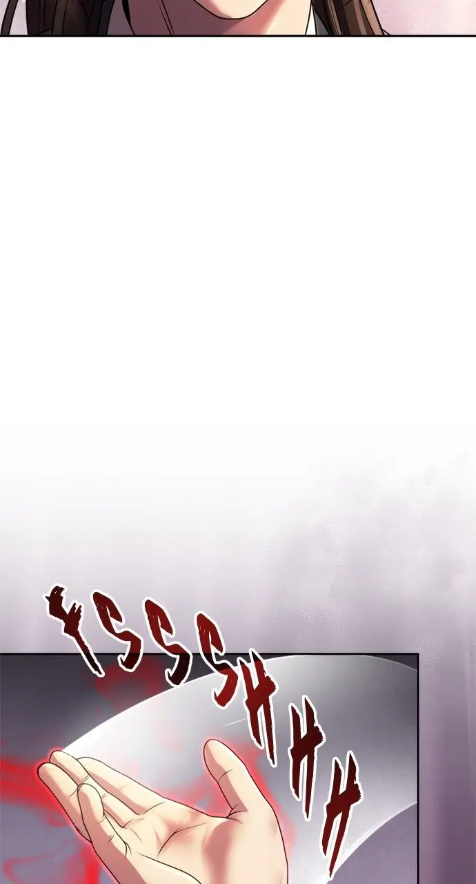 Chronicles of the Demon Faction Chapter 73