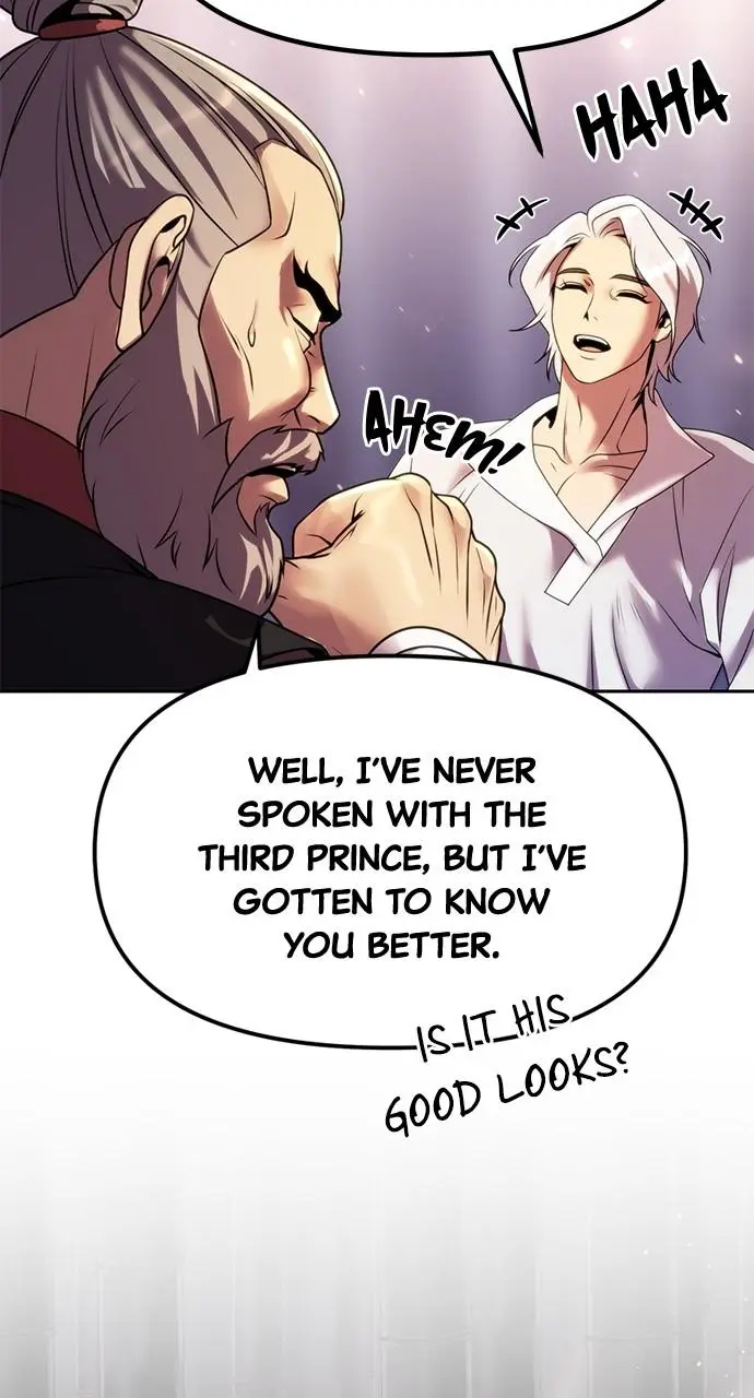 Chronicles of the Demon Faction Chapter 73