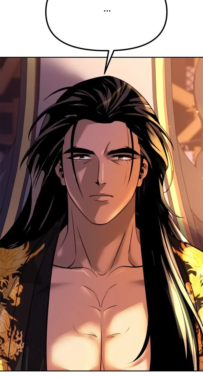 Chronicles of the Demon Faction Chapter 74