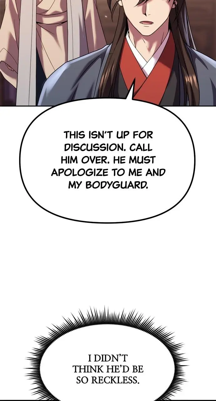 Chronicles of the Demon Faction Chapter 76