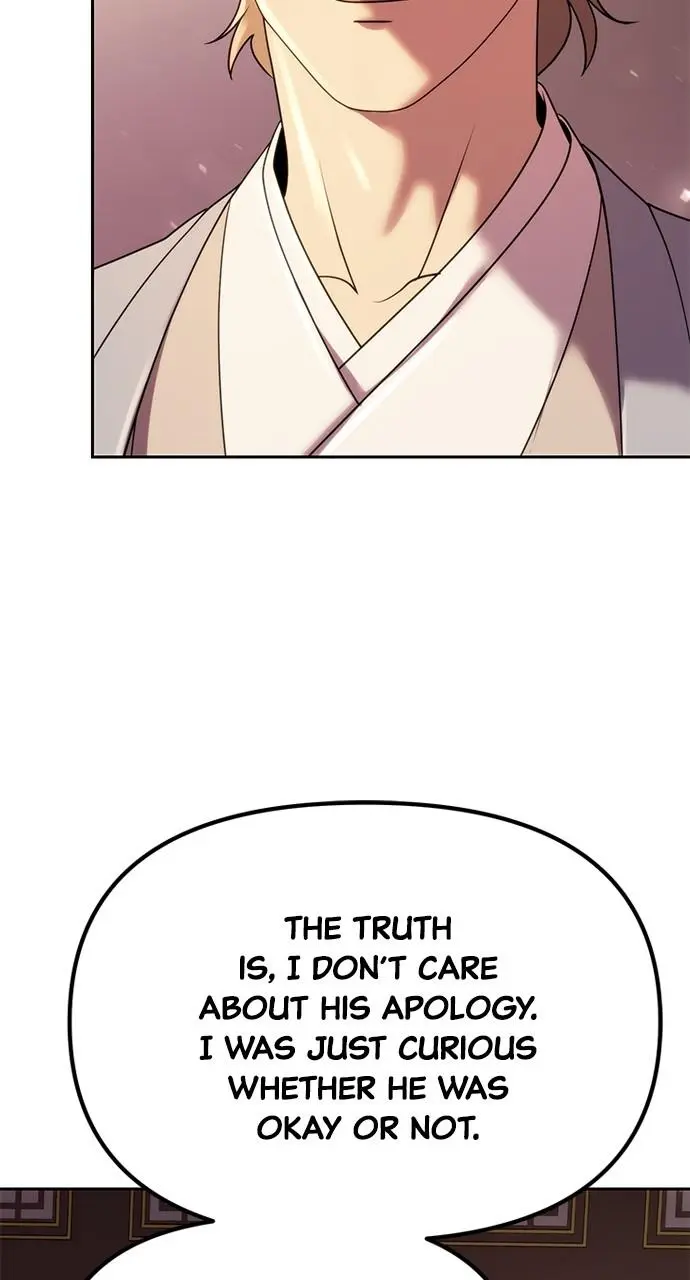 Chronicles of the Demon Faction Chapter 76