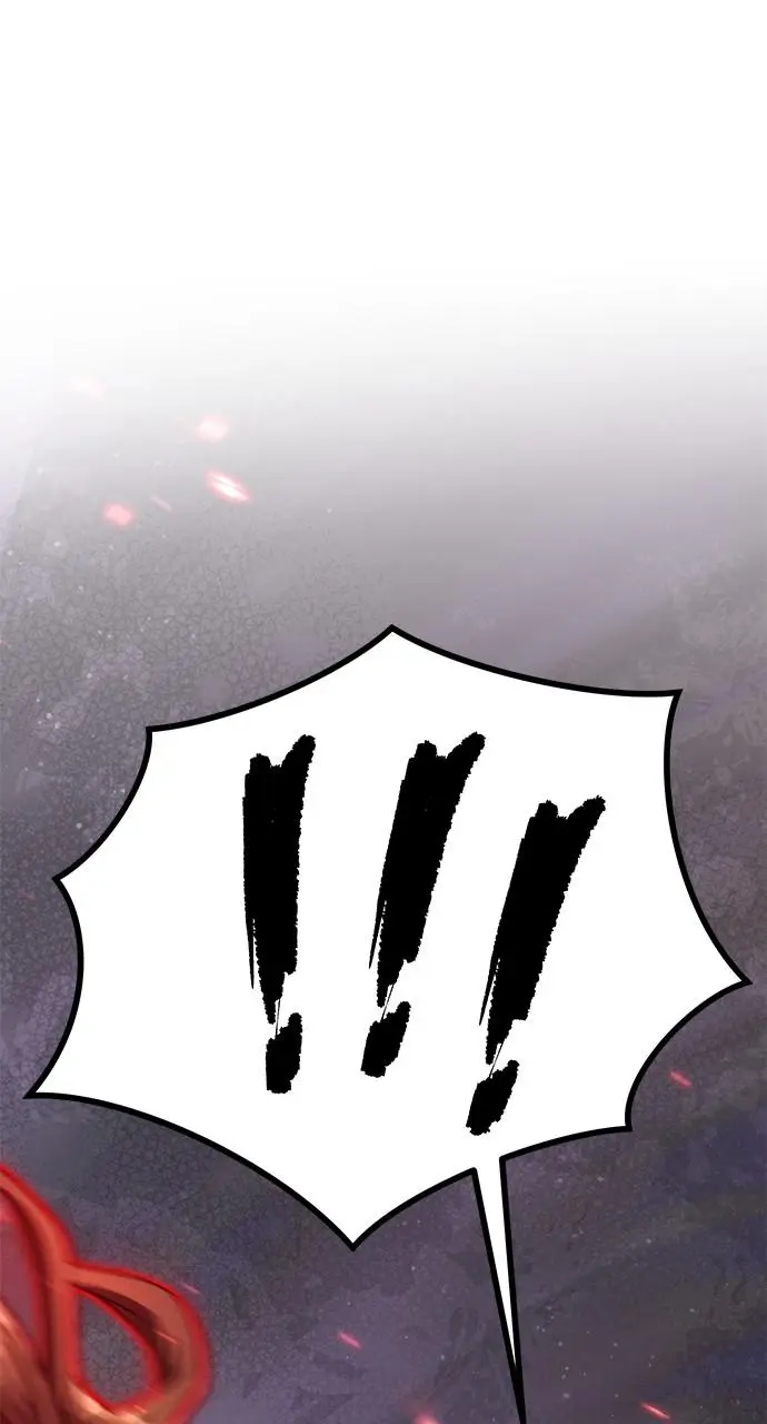 Chronicles of the Demon Faction Chapter 77